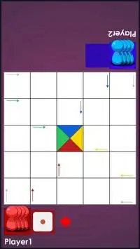 LUDO MINI Screen Shot 3