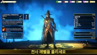 워해머 퀘스트:실버 타워 Screen Shot 3