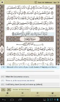 Ayat - Al Quran Screen Shot 14