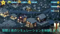 City Island 4: シムライフ・タイクーン HD Screen Shot 2