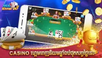 NGW Casino Online 24/7 Screen Shot 4