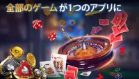 テキサス・ホールデム＆オマハ・ポーカー：Pokerist Screen Shot 4