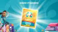 Альбом виртуальных наклеек Panini по ЕВРО-2020 Screen Shot 1