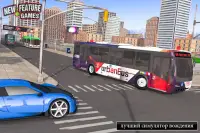 Super Bus Arena: Симулятор современного тренера Screen Shot 3