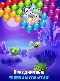 Angry Birds POP Bubble Shooter Screen Shot 14