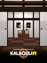 脱出ゲーム　KALAQULI R Screen Shot 4