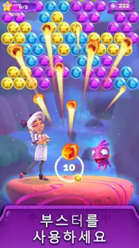Luna's Quest Bubble Shooter Screen Shot 3