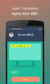 Namaste English - Learning App Screen Shot 7