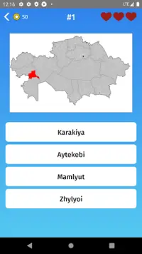 Kazakhstan: Regions & District Screen Shot 1