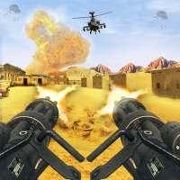 मशीन गन सिमुलेशन: शूटिंग बंदूक युद्ध के खेल