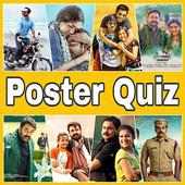 Movie poster Quiz-Malayalam|സിനിമാപോസ്റ്റർ ക്വിസ്