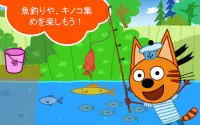 Kid-E-Catsピクニック: 猫のゲームと子供 ゲーム! Screen Shot 11