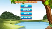 Khmer Word Puzzle Screen Shot 0