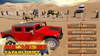 Safari Desert Monster Truck Camel Race 🐪 🦙🐫 Screen Shot 0