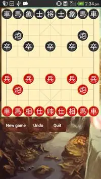 Game Chinese Chess Screen Shot 2