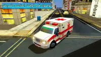 مدينة سياره اسعاف إنقاذ مهمة & القيادة لعبه 2020 Screen Shot 1