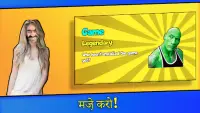 Brawl Legends बॉक्स सिम्युलेटर Screen Shot 3