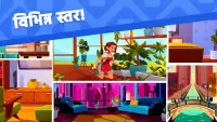 Define - अंतर पाता करें Screen Shot 6