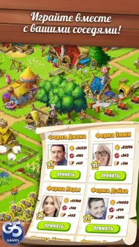 Farm Clan®: Приключения на ферме Screen Shot 3