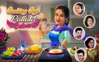 Cooking Cafe: Patiala Babes Screen Shot 0