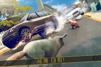 강아지 시뮬레이터 2017 . 개 동물 레이싱 게임 Screen Shot 1