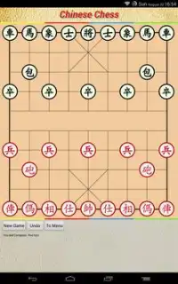 Chinese Chess Lite - Xiangqi Screen Shot 2