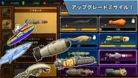 [VIP] ミサイル RPG: タップタップミサイル Screen Shot 4