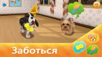 Dog Town: Симулятор Собаки Screen Shot 3
