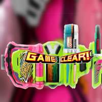 DX Henshin Belt Sim for ExAid