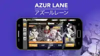 Guide For Azur Lane Screen Shot 2