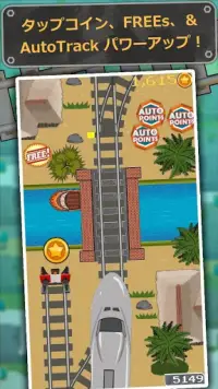 Loco Run: 列車のアーケードゲーム Screen Shot 0
