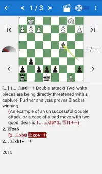 موسوعة التشكيلات الشطرنجية  1 Screen Shot 0