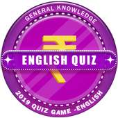English Quiz Game 2019