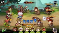 Three Kingdoms : The Epic Heroes Screen Shot 1