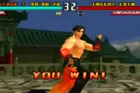 New Guide for Tekken 3 Screen Shot 2