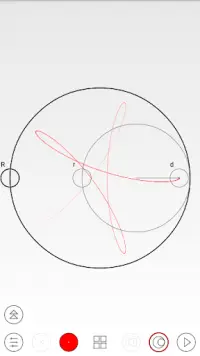 Spiral - Draw a Spirograph 2 Screen Shot 0