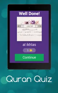 Quran Quiz Game Screen Shot 15