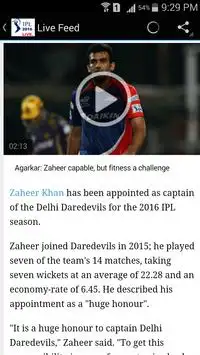 T20 IPL 2016 Matches Screen Shot 2