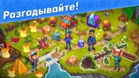 Rescue Dash: тайм-менеджмент Screen Shot 0