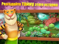 Animal Cove: Solve Puzzles & Customize your Island Screen Shot 8