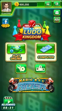 Ludo Kingdom Screen Shot 0