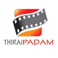 Thirai Padam- Tamil Movie Quiz