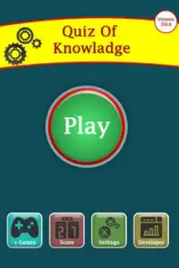 IQuiz - Break The Knowledge Barrier , Quiz ,Trivia Screen Shot 0