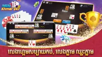 NGW Casino Online 24/7 Screen Shot 1