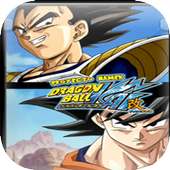 Saiyan Dragon Goku: Ball Fighter Z