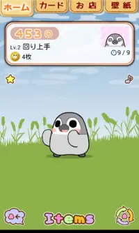 Spin Pesoguin Spin Penguin Screen Shot 2