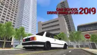 Şahin Doğan Drift cars speed Simulator 2018 Screen Shot 0