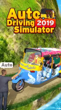 Tuk Tuk Driving Simulator 2019 Screen Shot 7