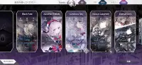 Arcaea - 超感覚リズムゲーム Screen Shot 5