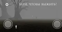 Dead Village.Survival Horror Offline,страшная игра Screen Shot 0